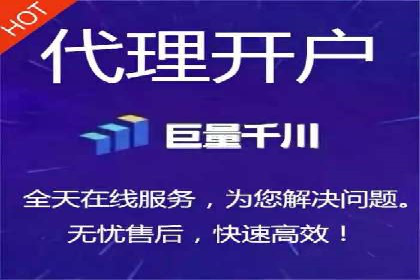 知乎信息流投放策略：精准投放，高效转化